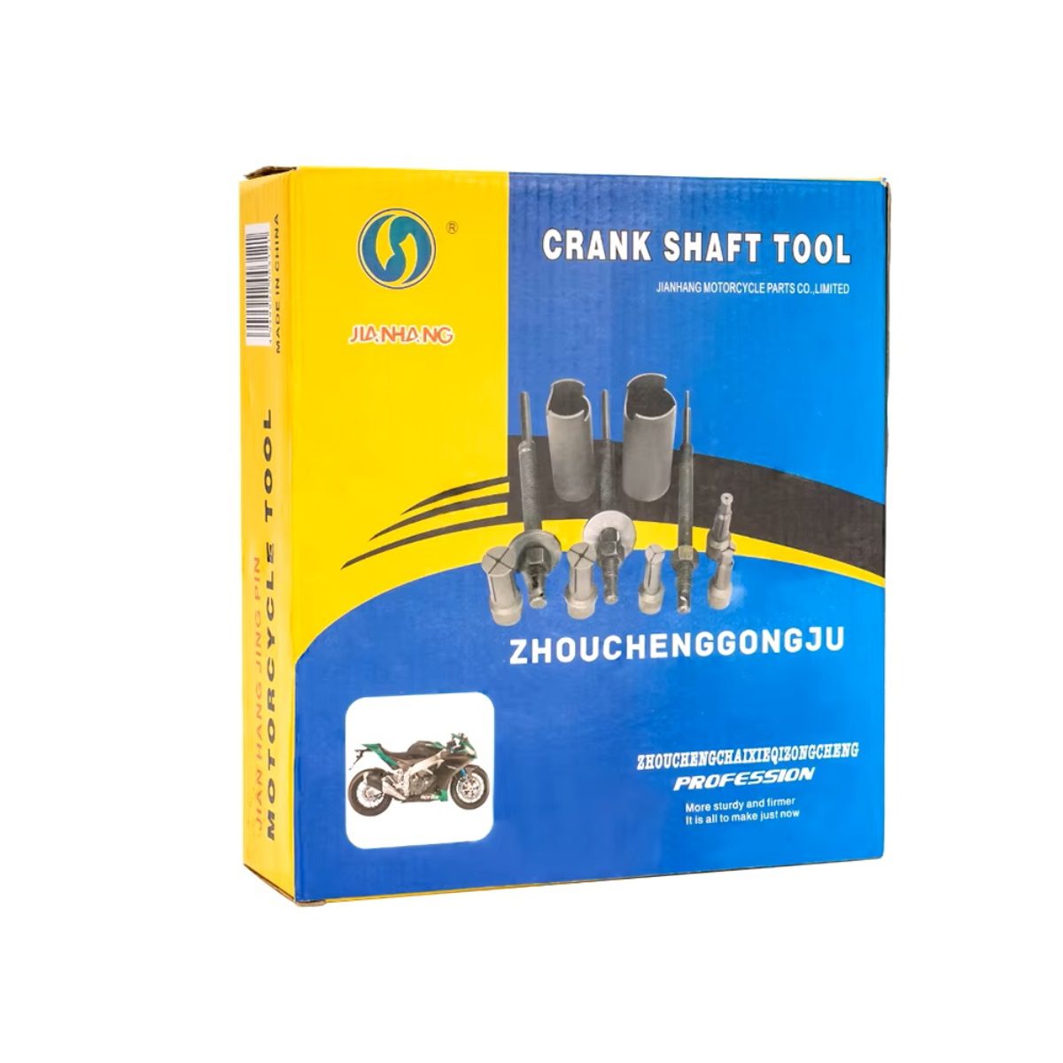 GJ-MTCPLCXGJ1 EXTRACTOR RODAMIENTOS